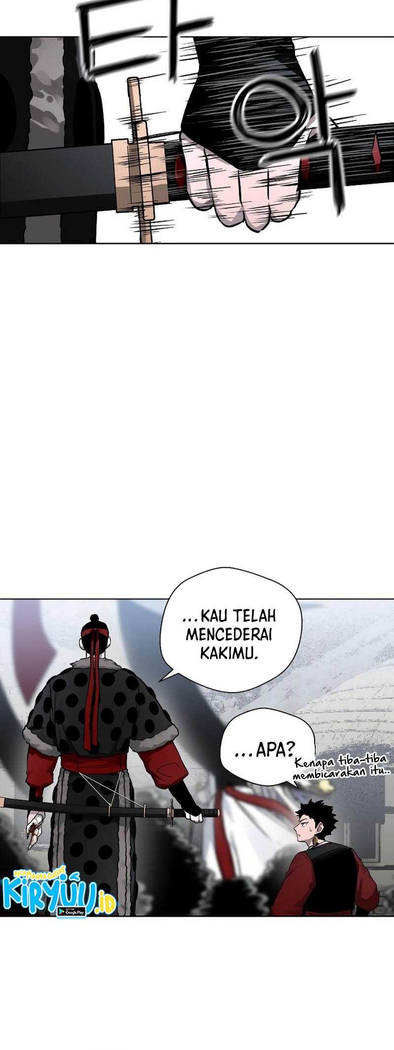 Human Mask Chapter 13 - halaman 13