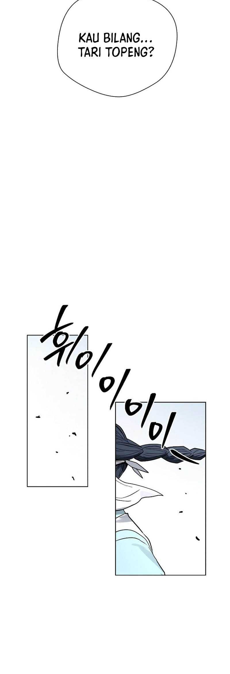Human Mask Chapter 13 - halaman 21