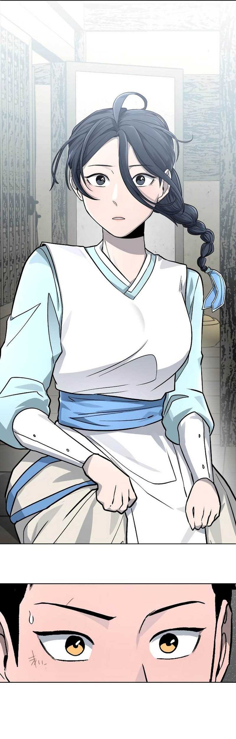 Human Mask Chapter 13 - halaman 23