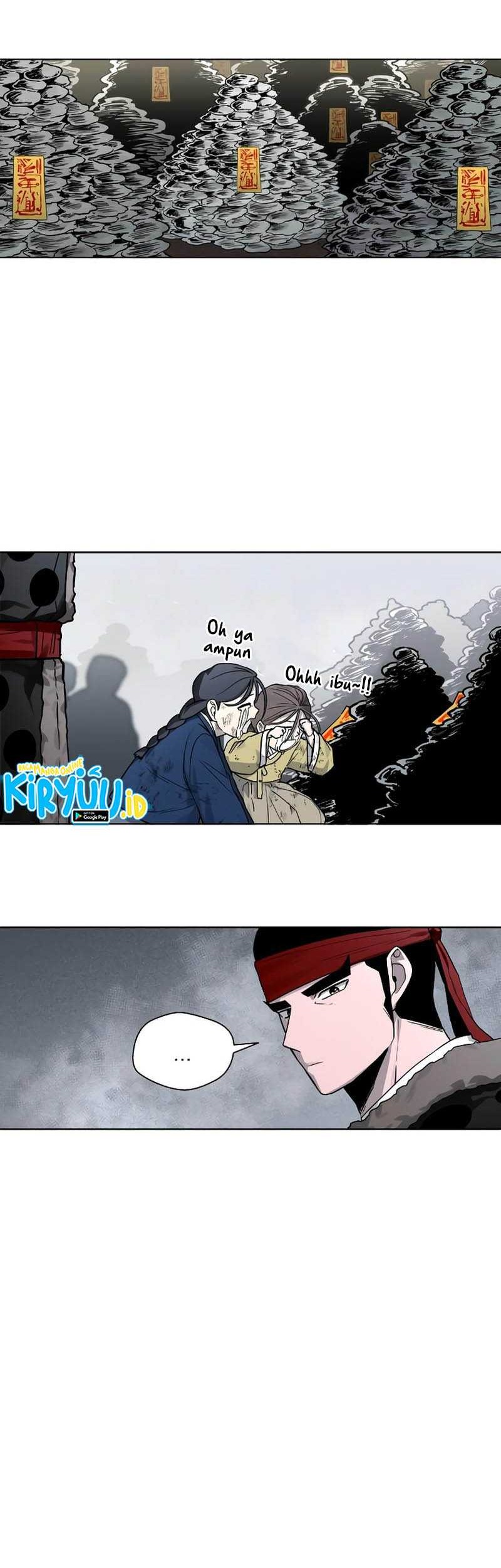 Human Mask Chapter 13 - halaman 25