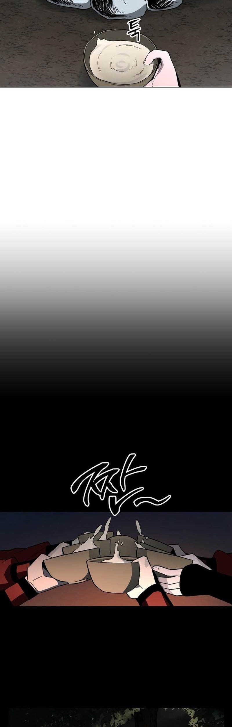 Human Mask Chapter 13 - halaman 27