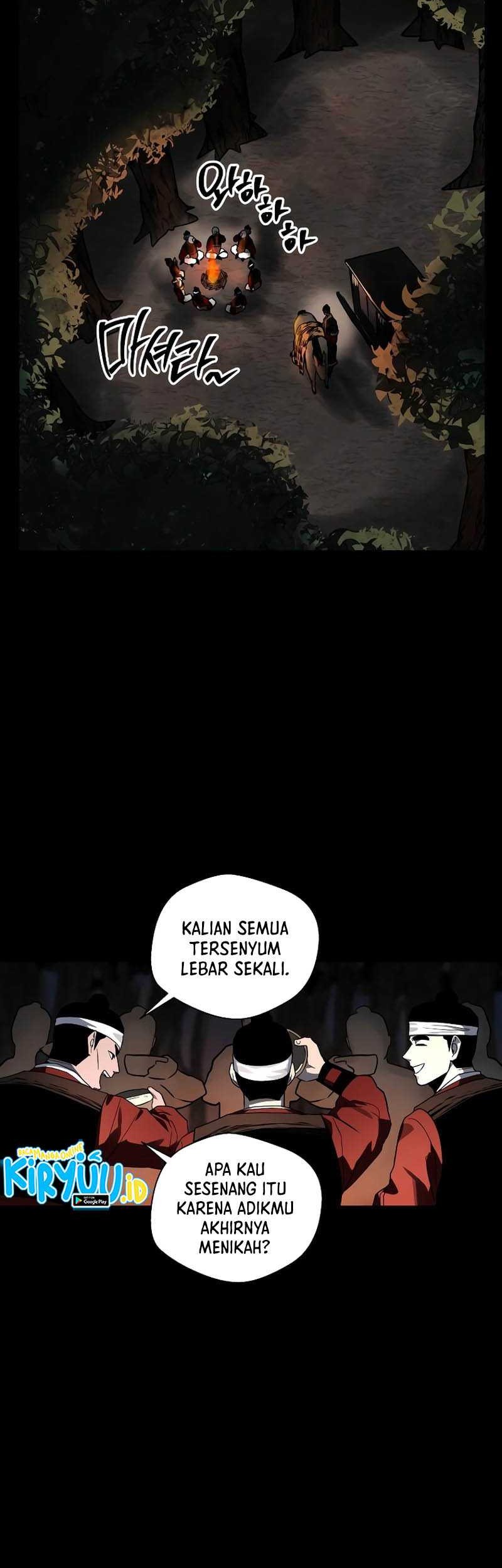 Human Mask Chapter 13 - halaman 28