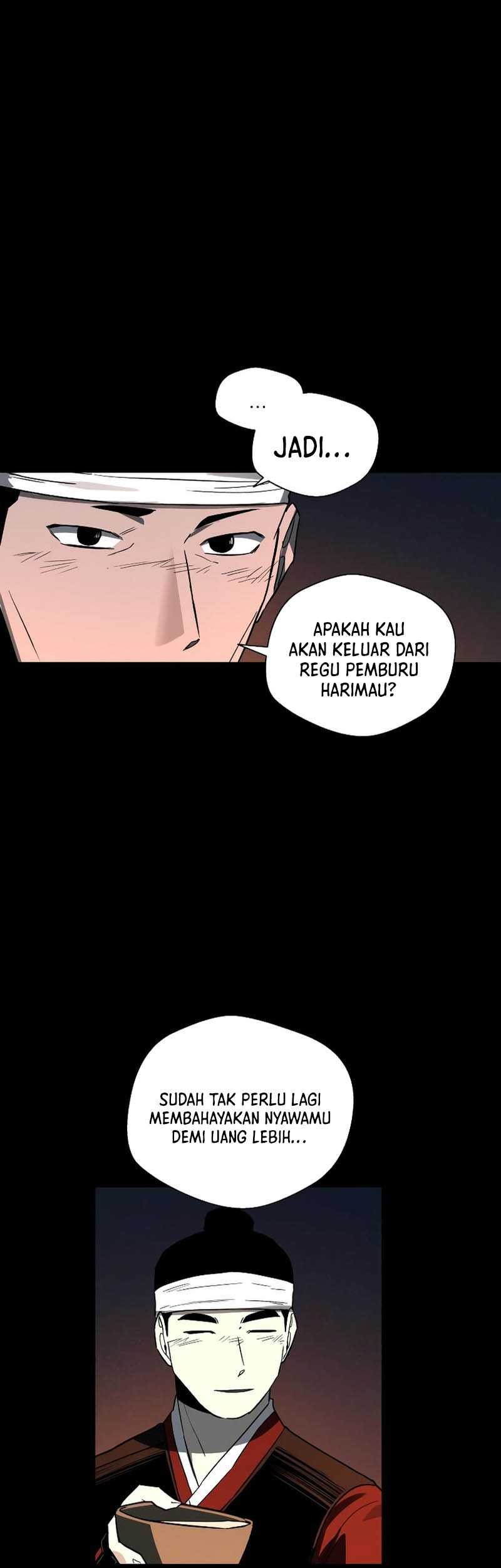 Human Mask Chapter 13 - halaman 30