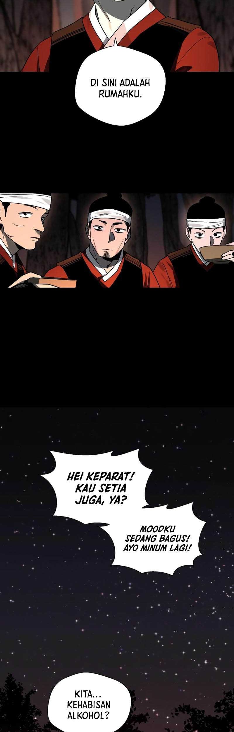 Human Mask Chapter 13 - halaman 32