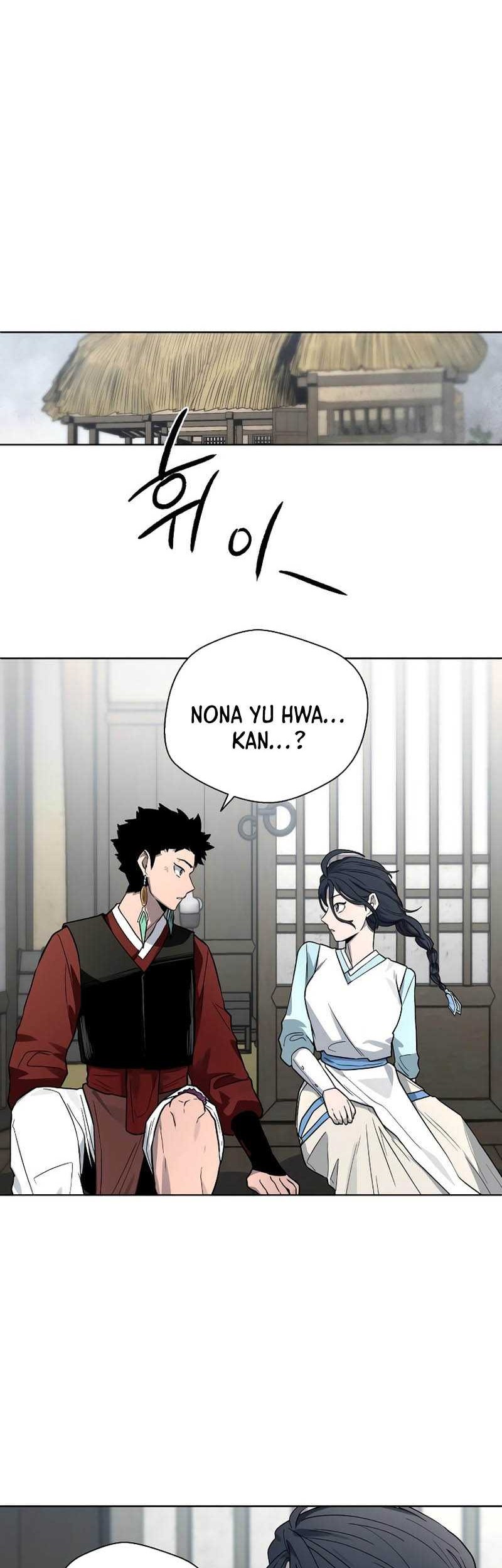 Human Mask Chapter 13 - halaman 35