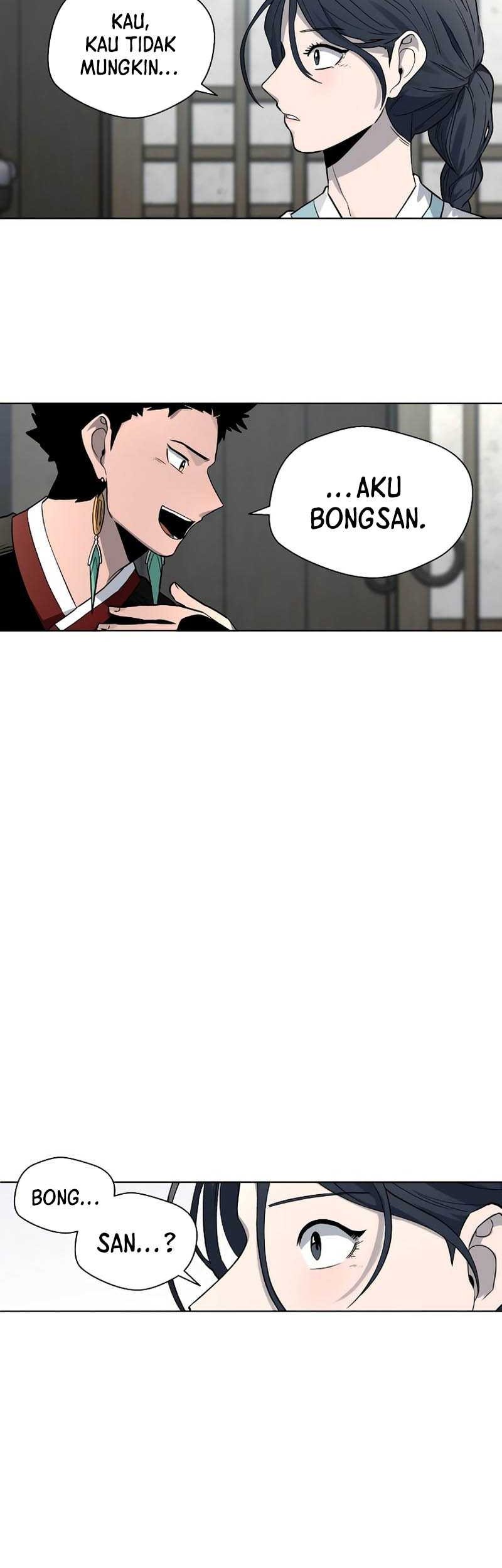 Human Mask Chapter 13 - halaman 36