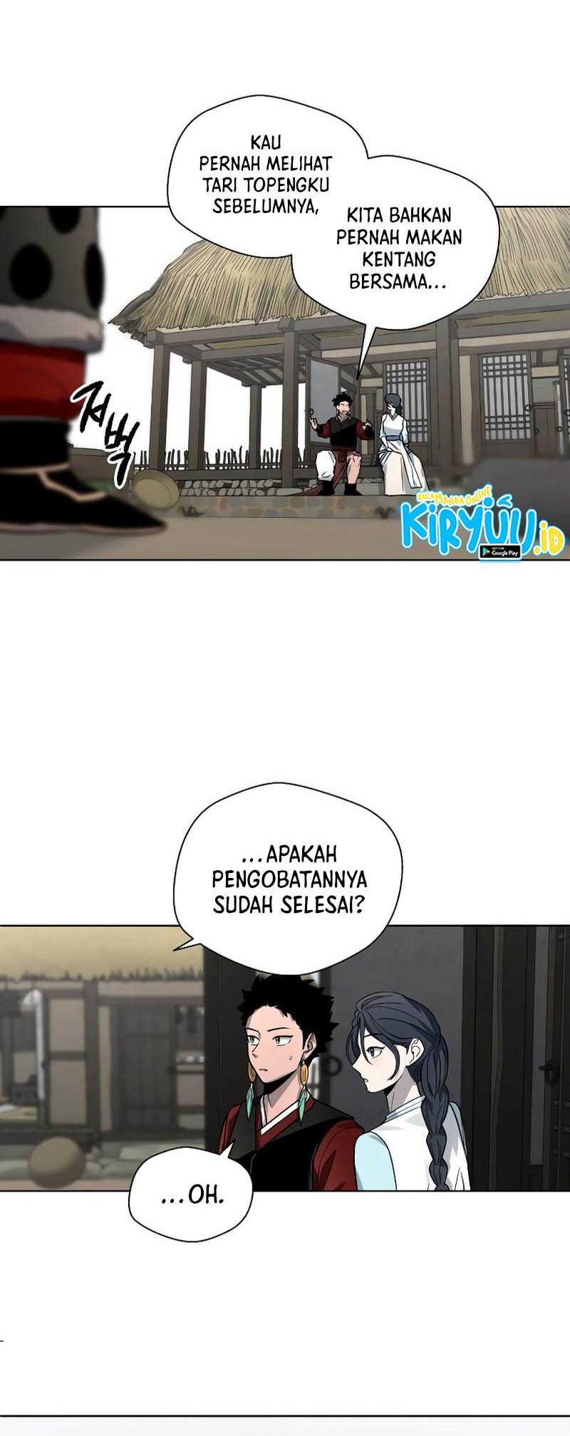 Human Mask Chapter 13 - halaman 37