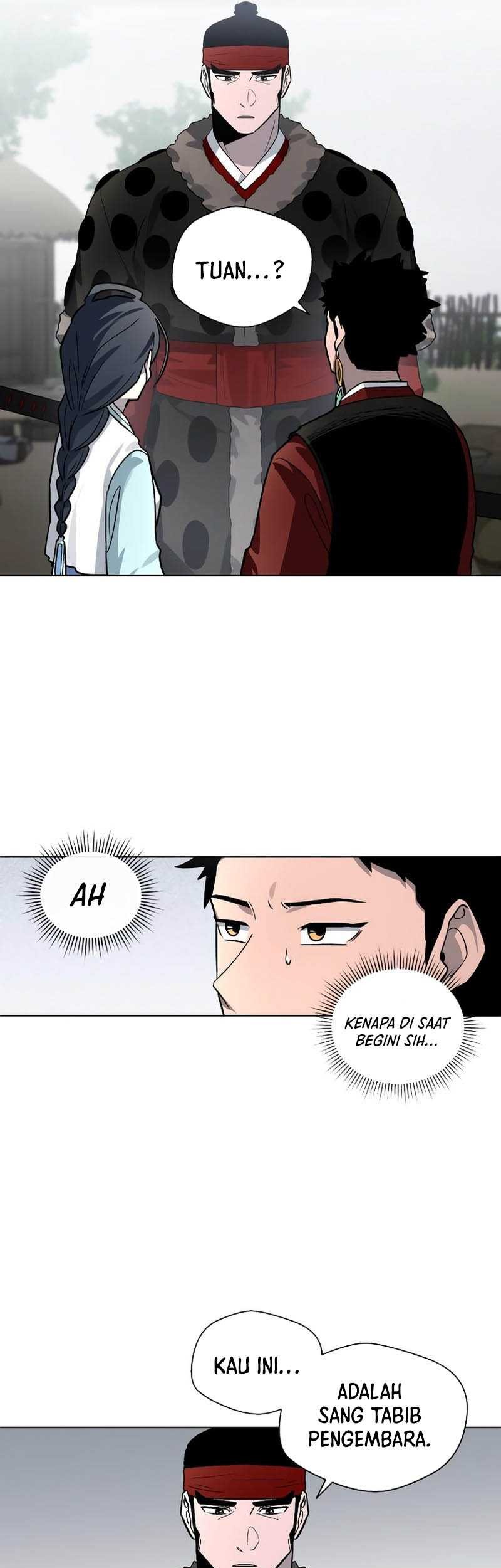 Human Mask Chapter 13 - halaman 38