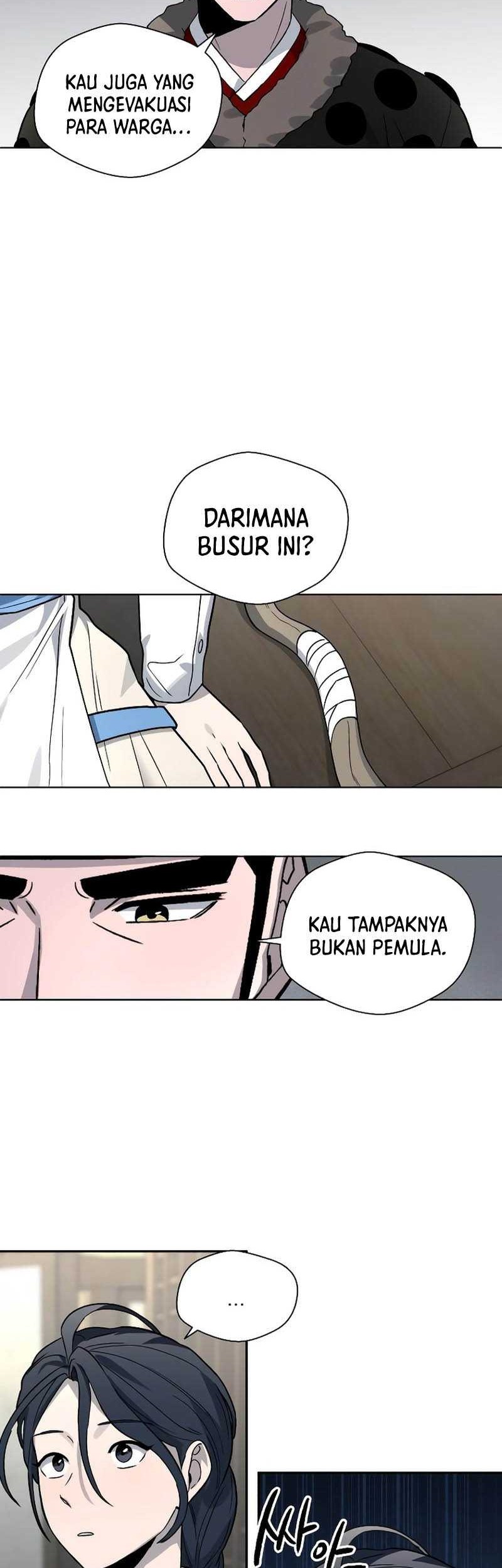 Human Mask Chapter 13 - halaman 39