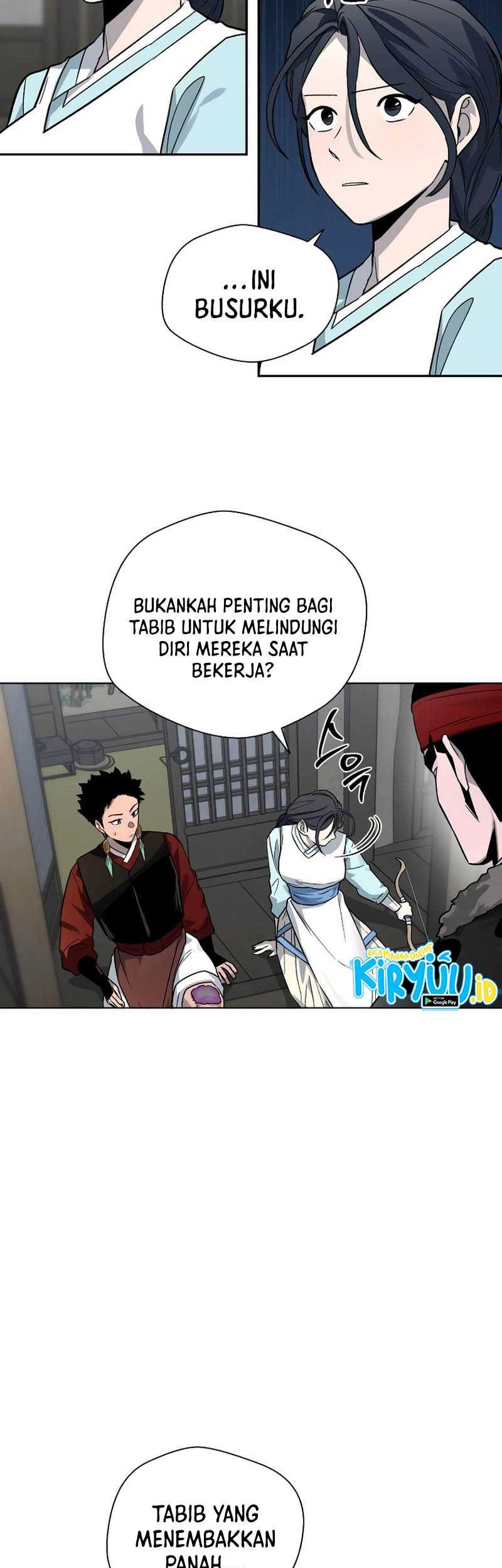 Human Mask Chapter 13 - halaman 40