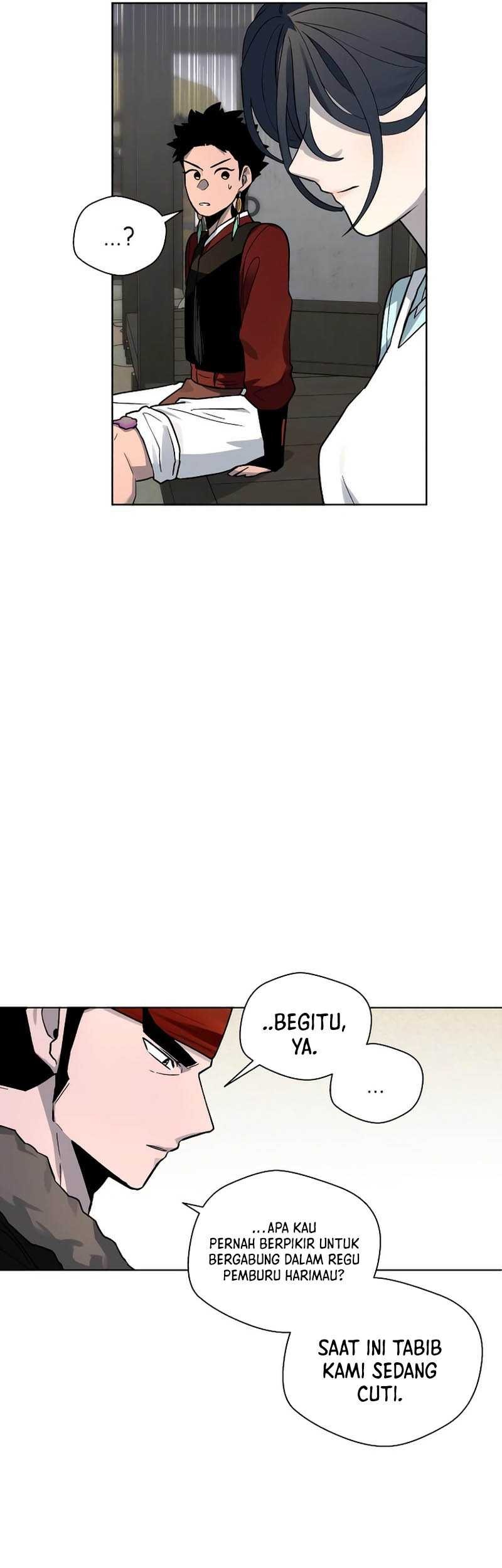 Human Mask Chapter 13 - halaman 42