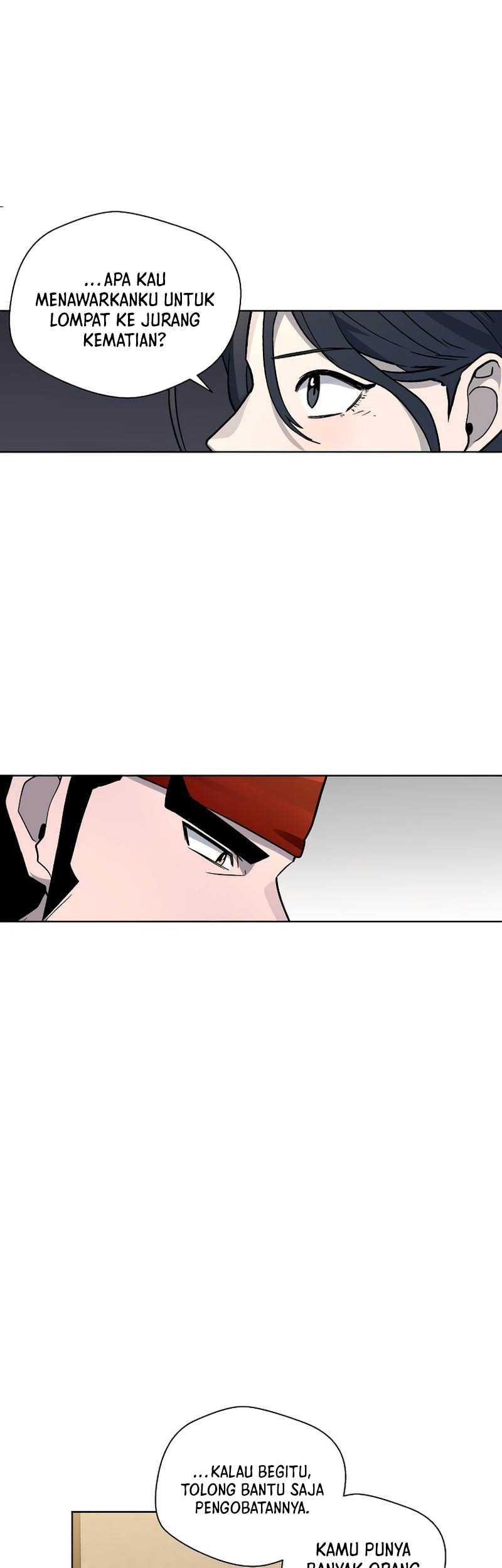Human Mask Chapter 13 - halaman 44