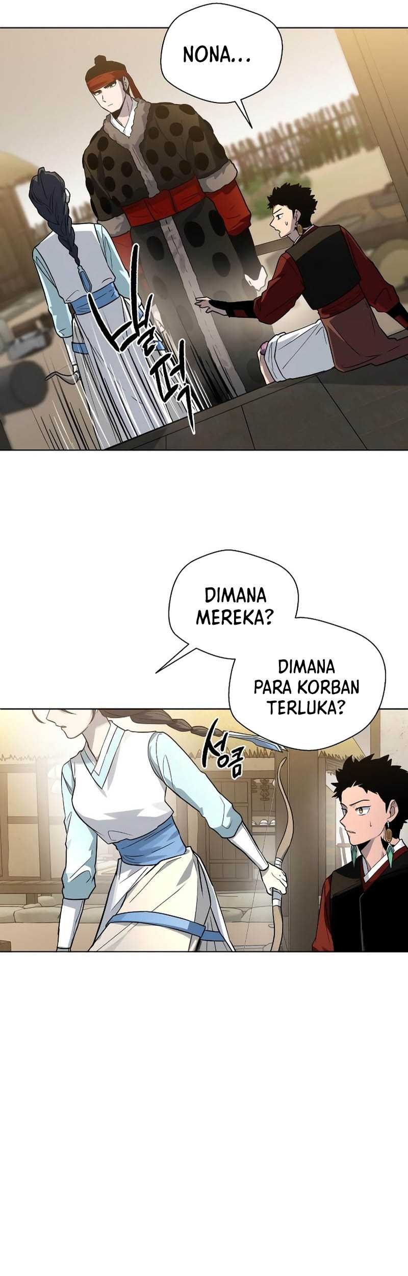 Human Mask Chapter 13 - halaman 46