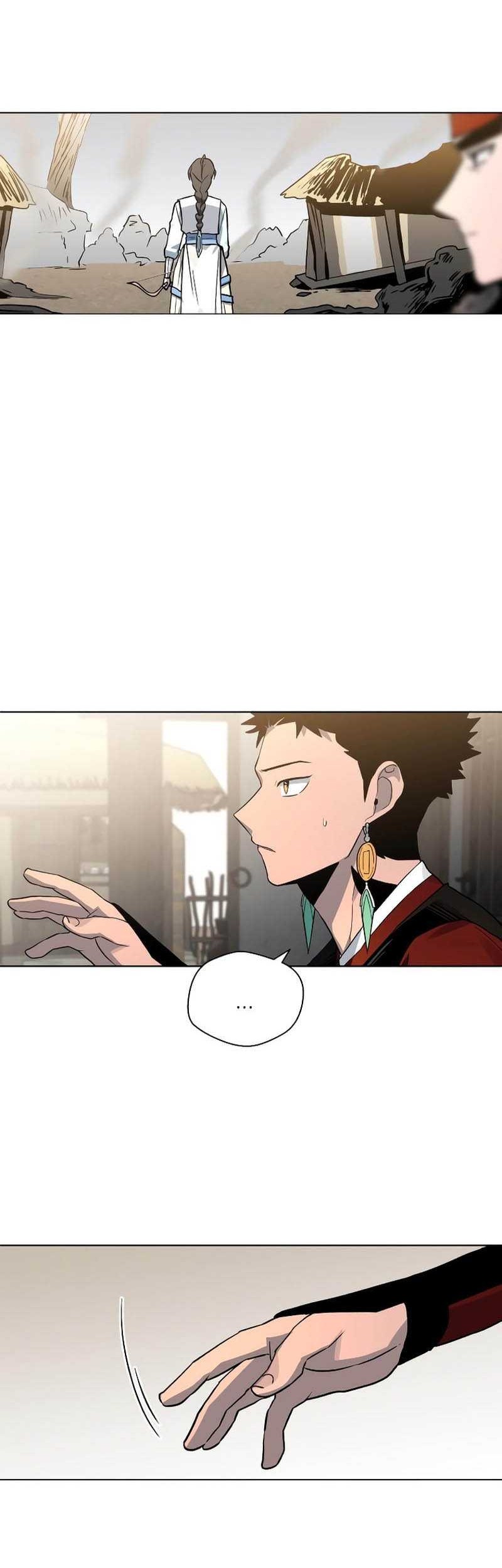 Human Mask Chapter 13 - halaman 47