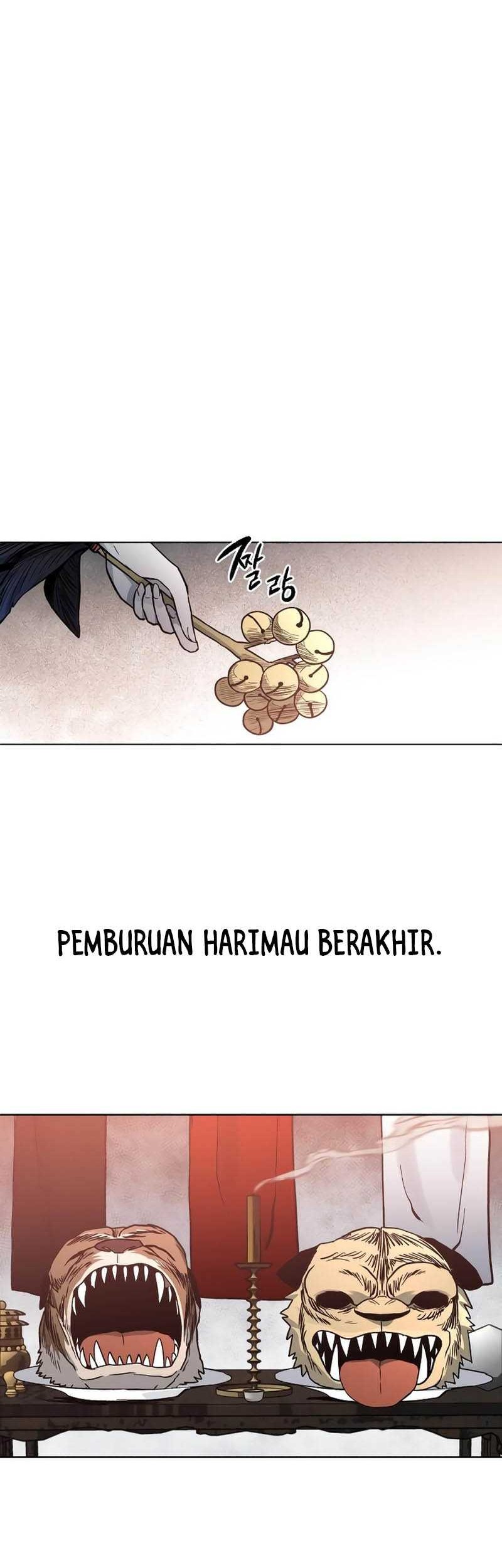 Human Mask Chapter 13 - halaman 49