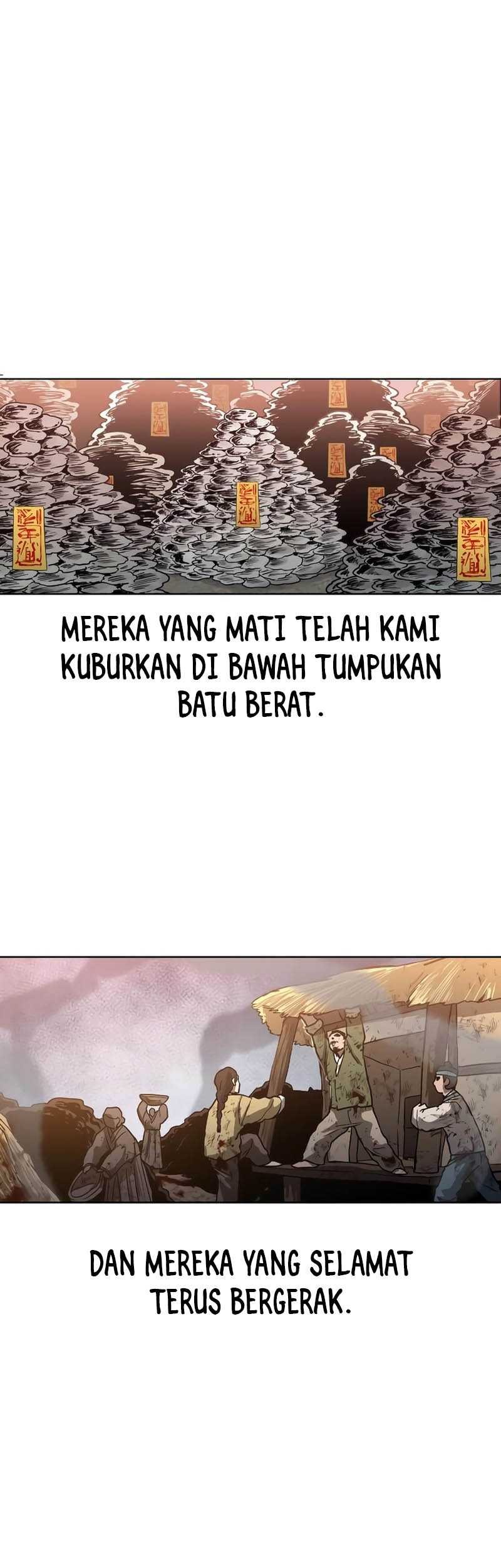 Human Mask Chapter 13 - halaman 50