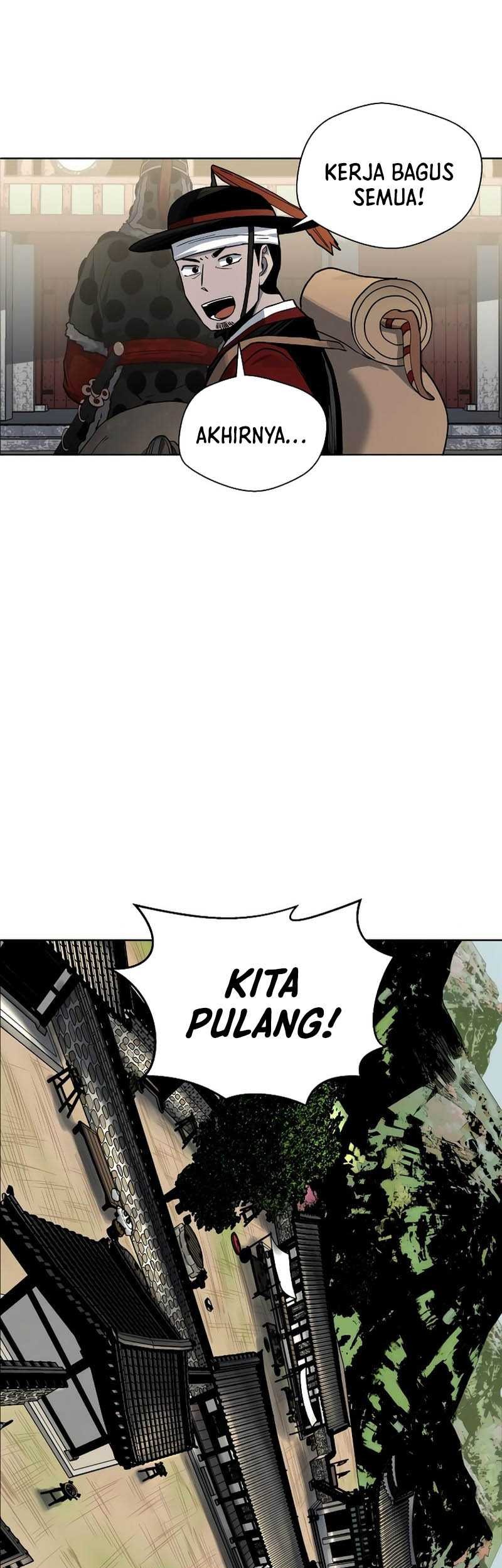 Human Mask Chapter 13 - halaman 54