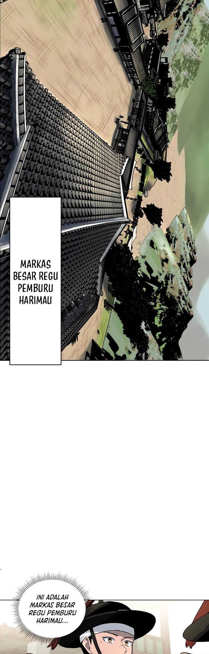 Human Mask Chapter 13 - halaman 55