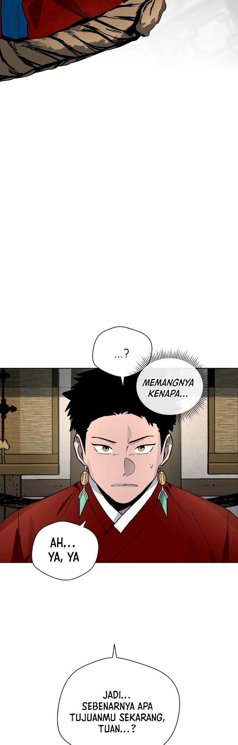 Human Mask Chapter 14 - halaman 11