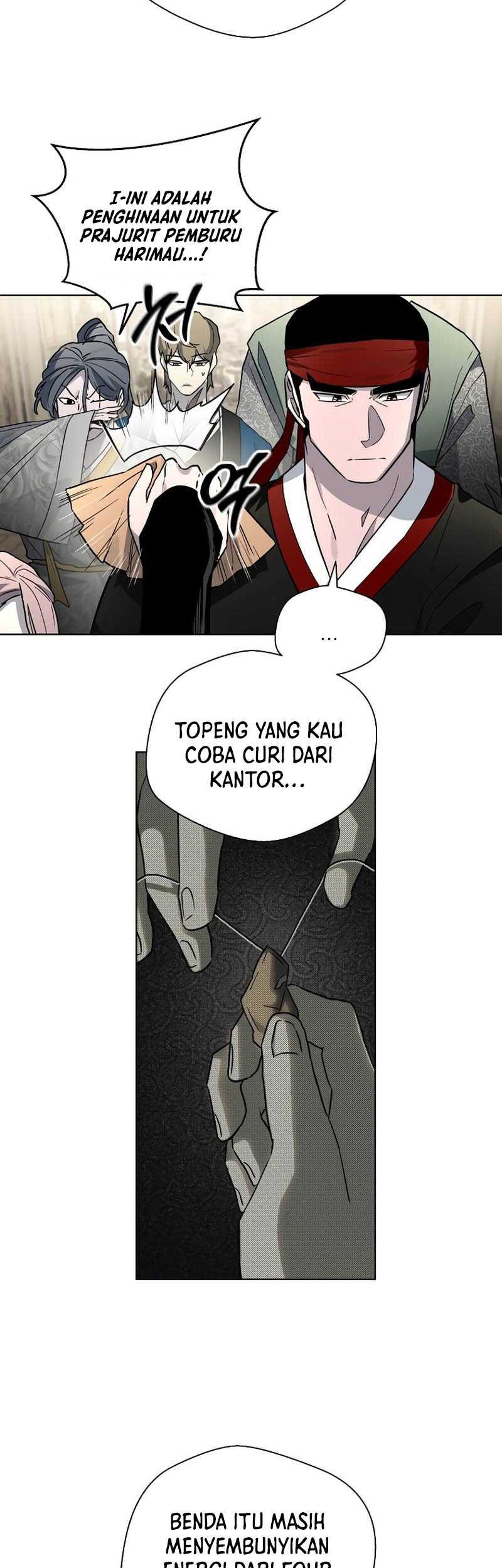 Human Mask Chapter 14 - halaman 12
