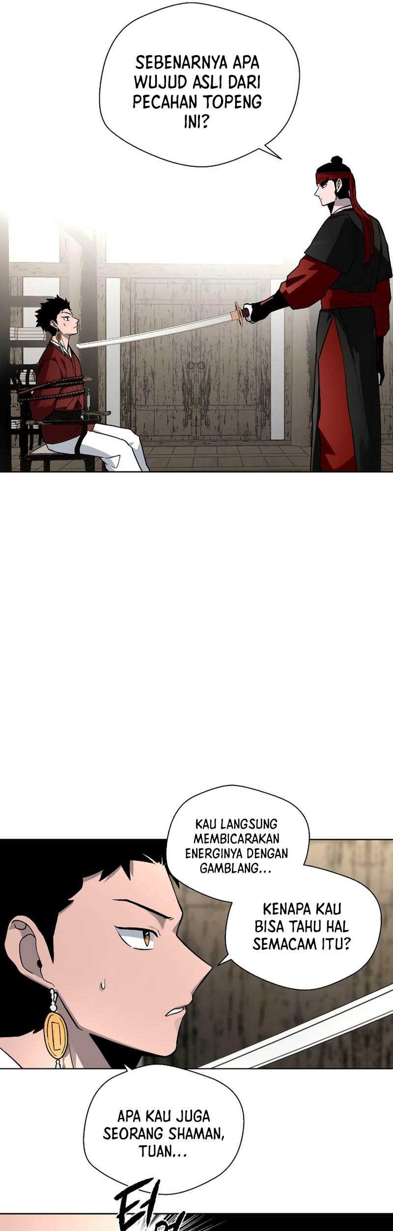 Human Mask Chapter 14 - halaman 14