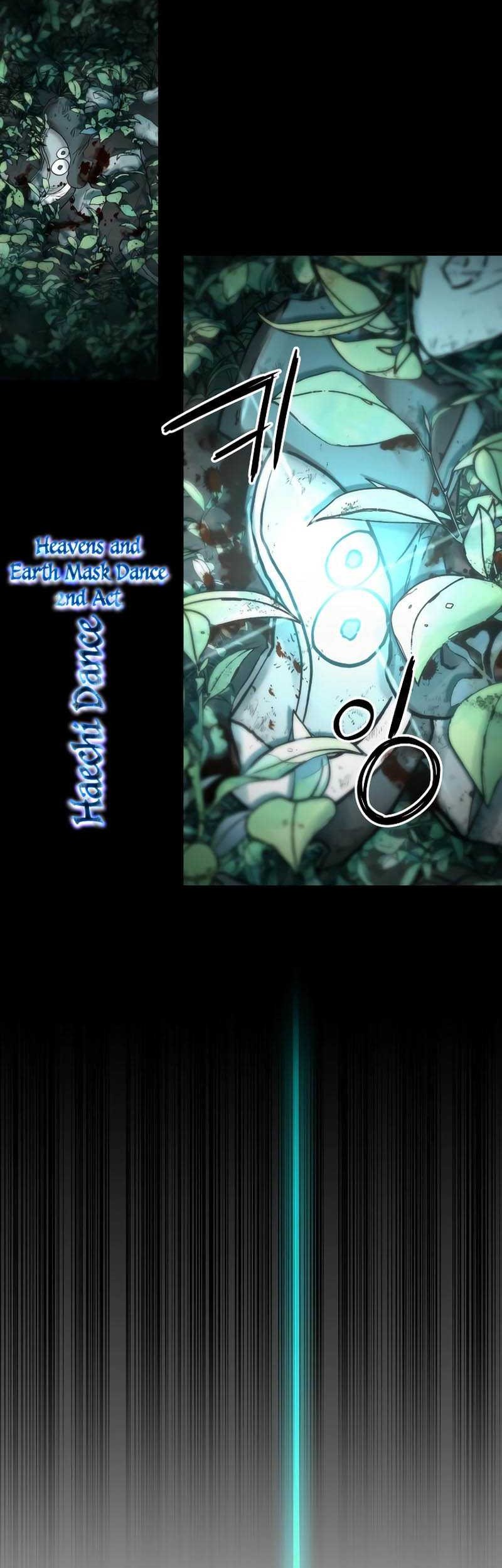 Human Mask Chapter 14 - halaman 20