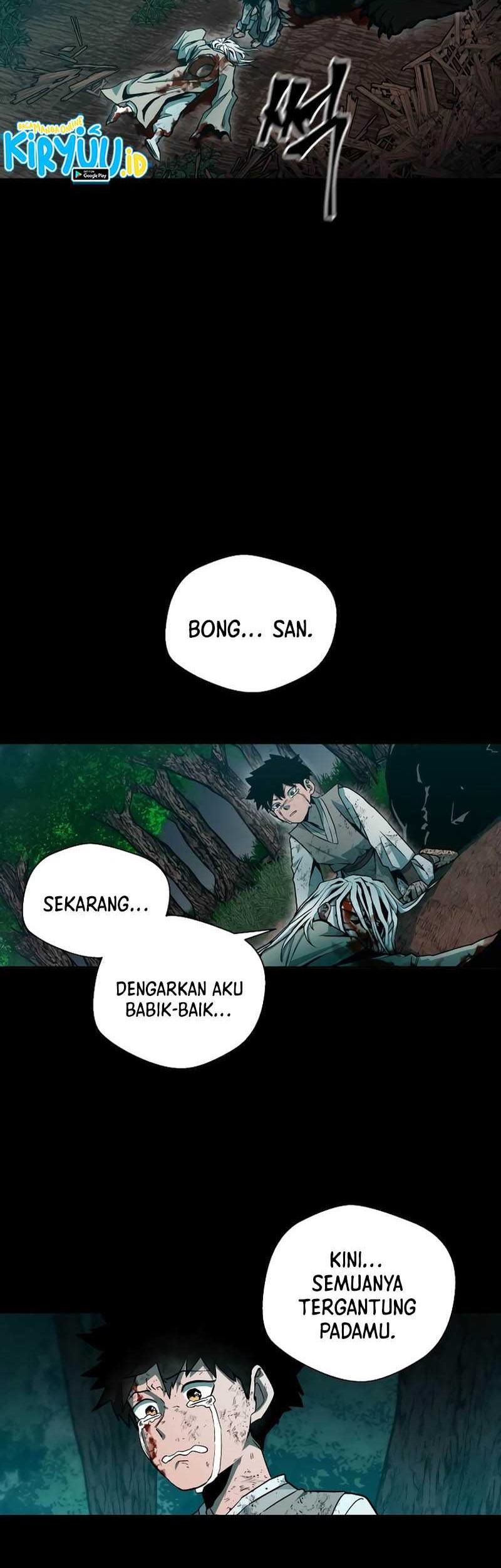 Human Mask Chapter 14 - halaman 25