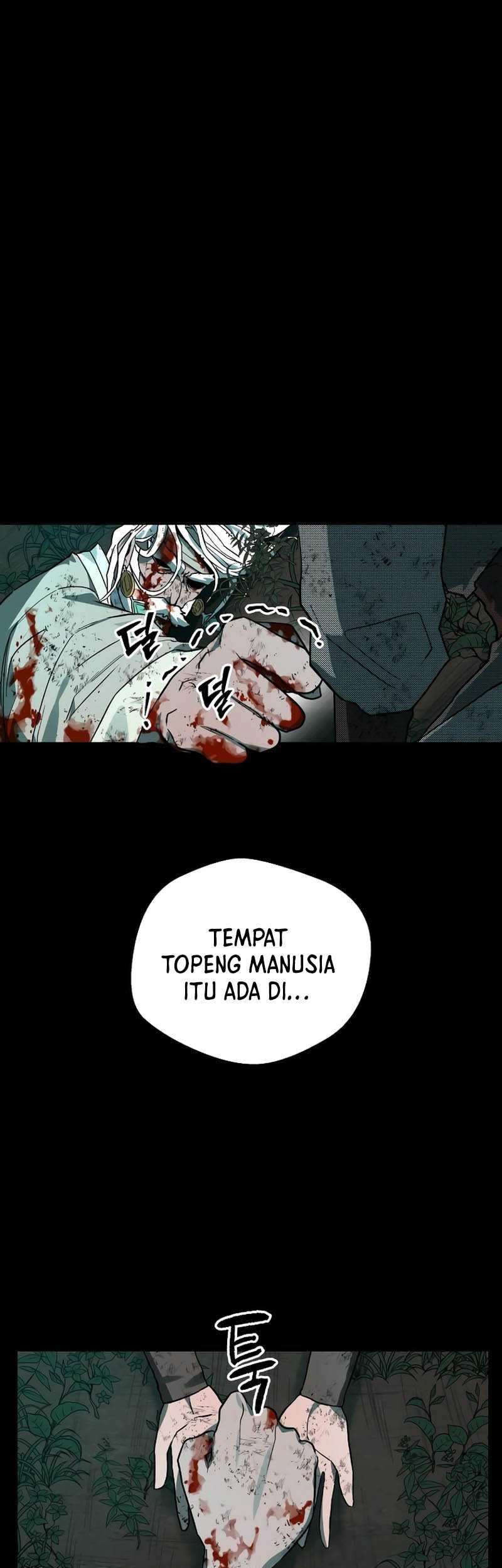 Human Mask Chapter 14 - halaman 26
