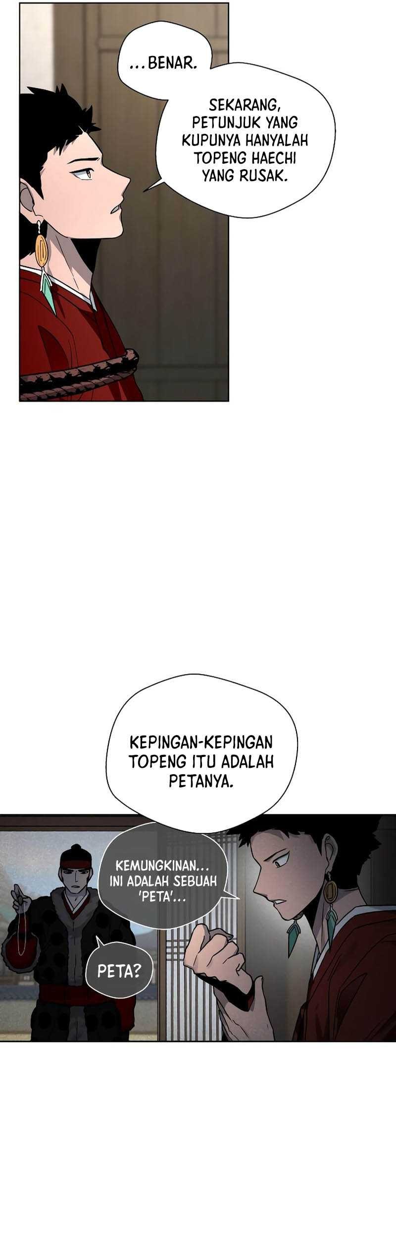 Human Mask Chapter 14 - halaman 30