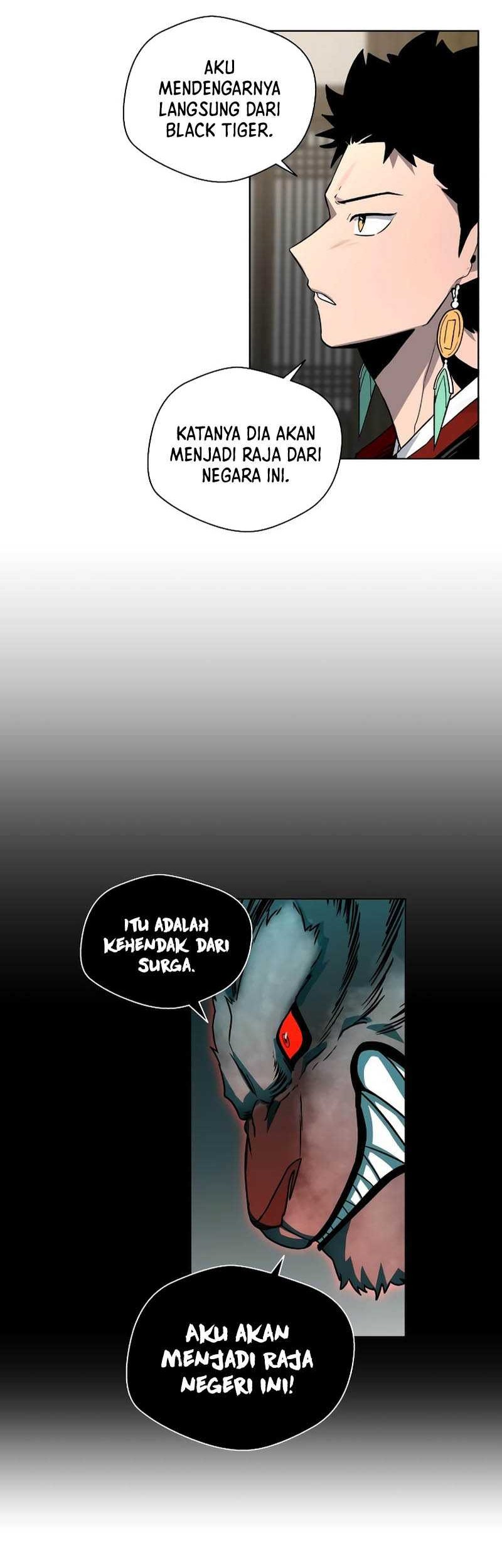 Human Mask Chapter 14 - halaman 35