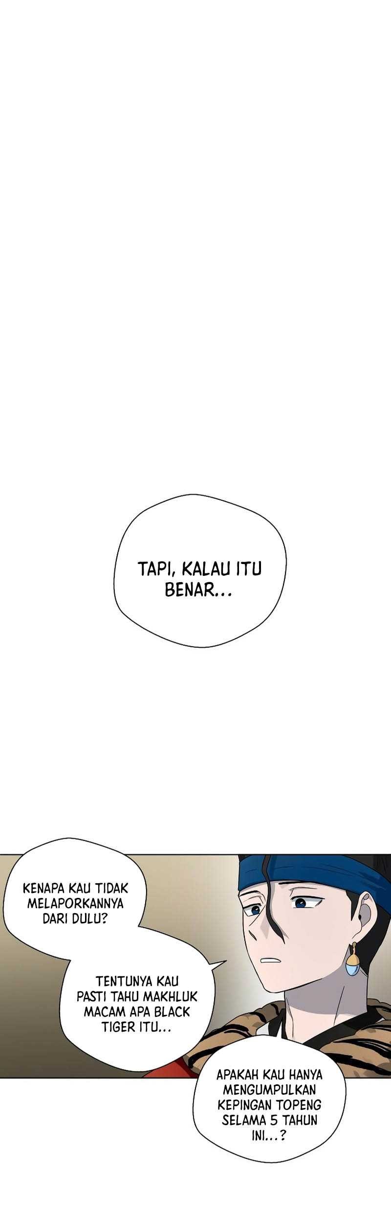 Human Mask Chapter 14 - halaman 38