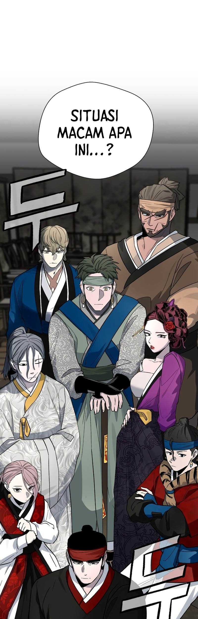 Human Mask Chapter 14 - halaman 4