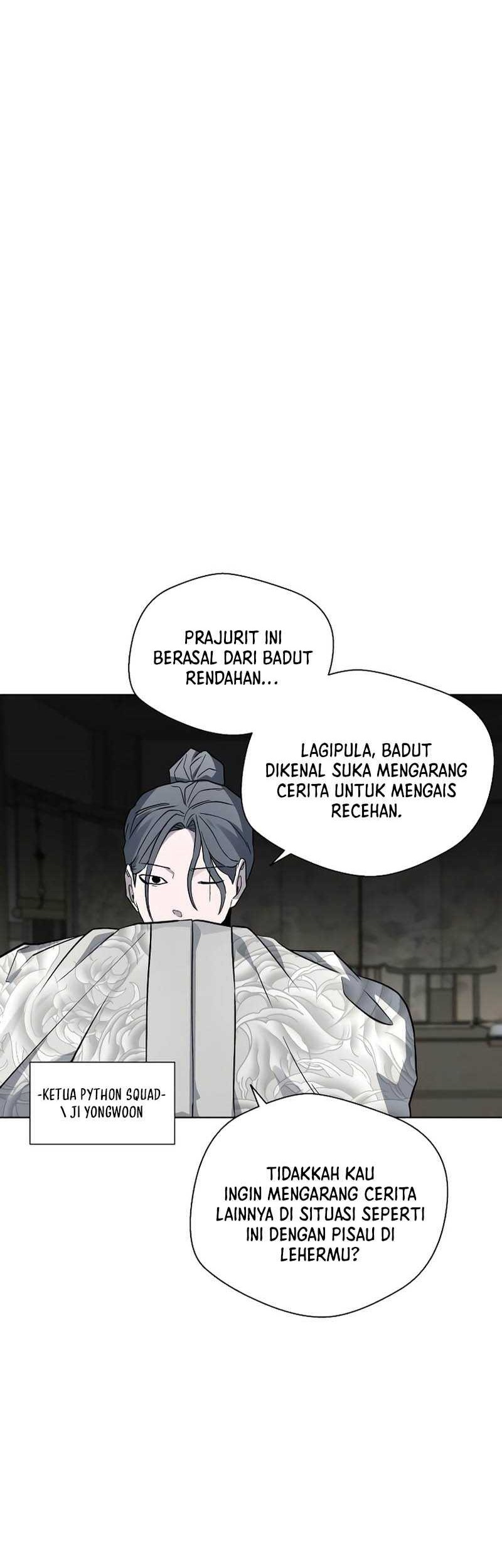 Human Mask Chapter 14 - halaman 41