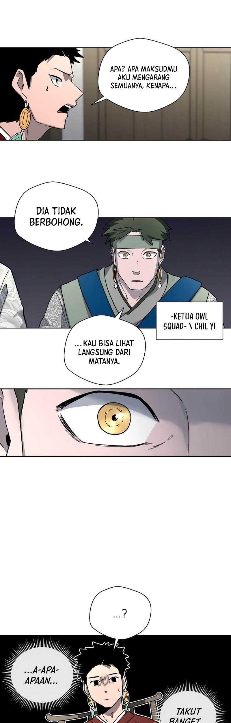 Human Mask Chapter 14 - halaman 42