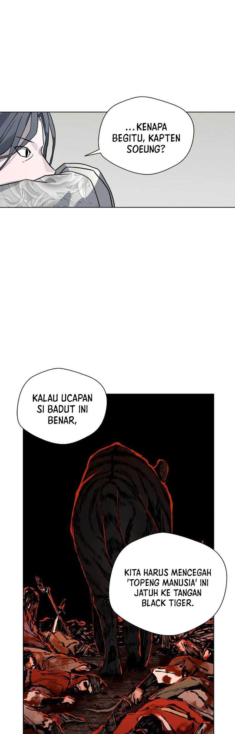 Human Mask Chapter 14 - halaman 44