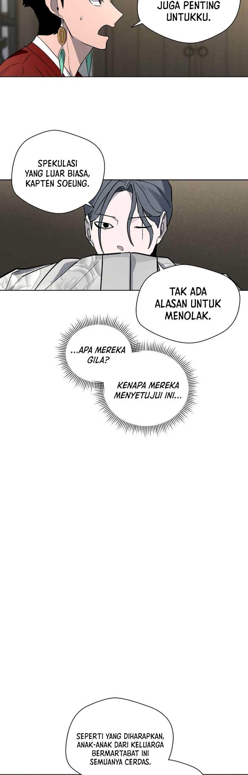 Human Mask Chapter 14 - halaman 47