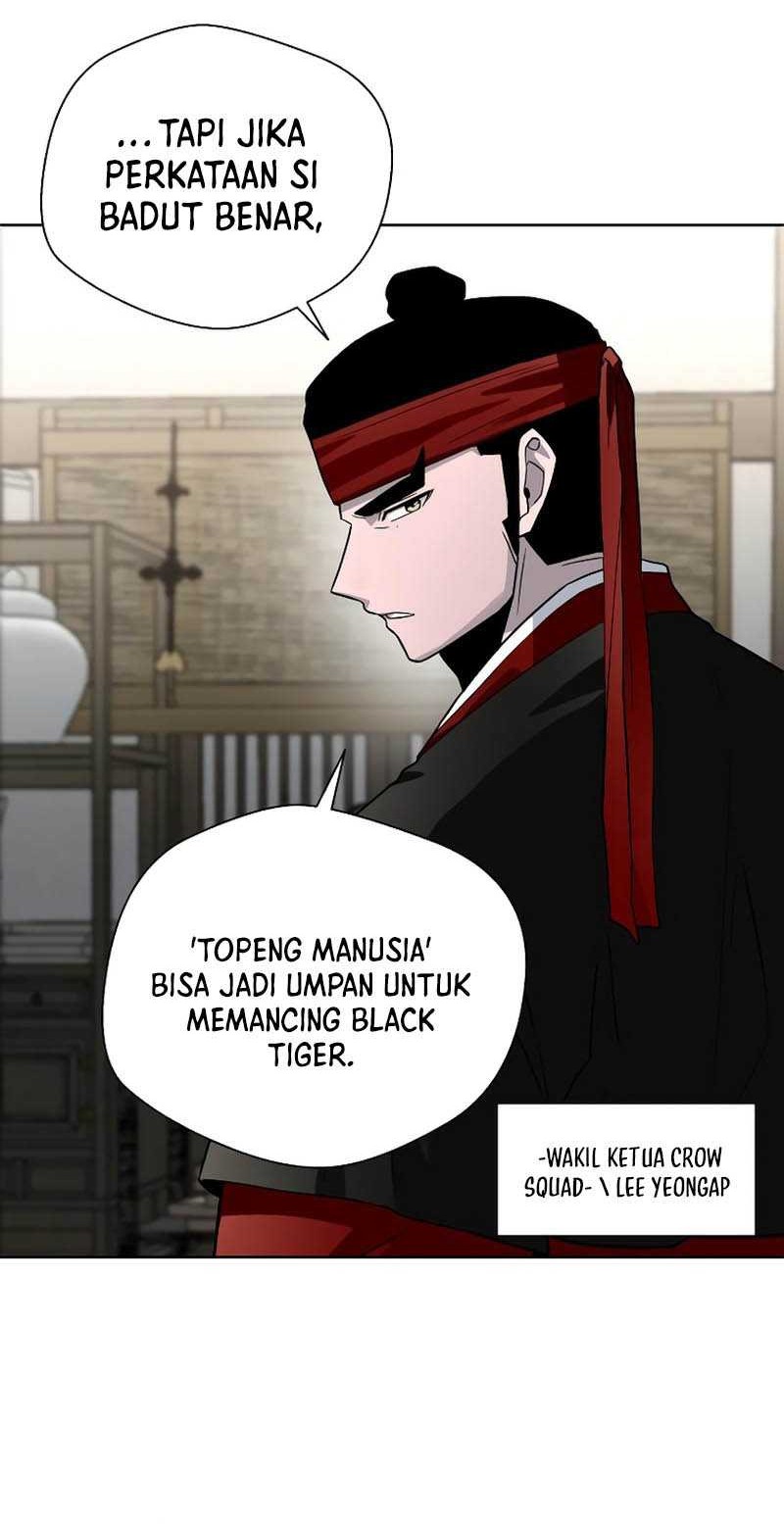Human Mask Chapter 14 - halaman 49