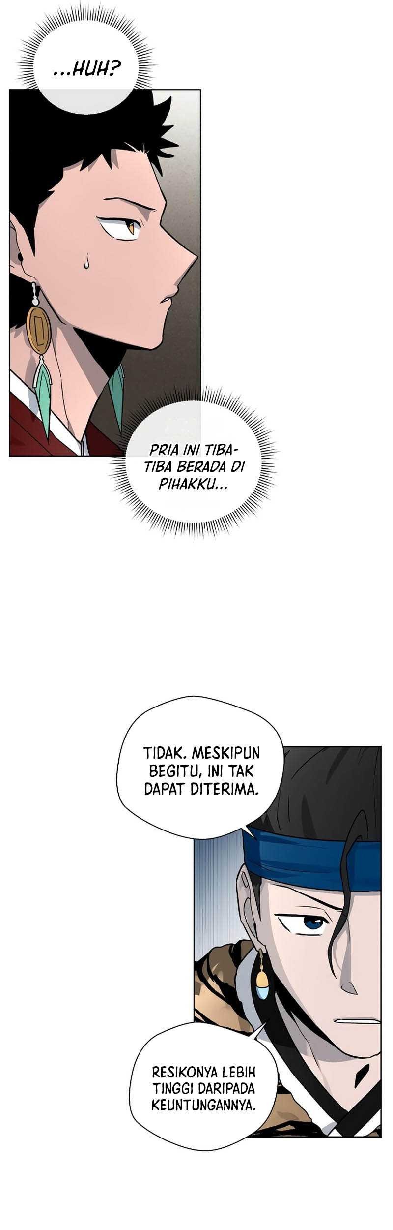 Human Mask Chapter 14 - halaman 50