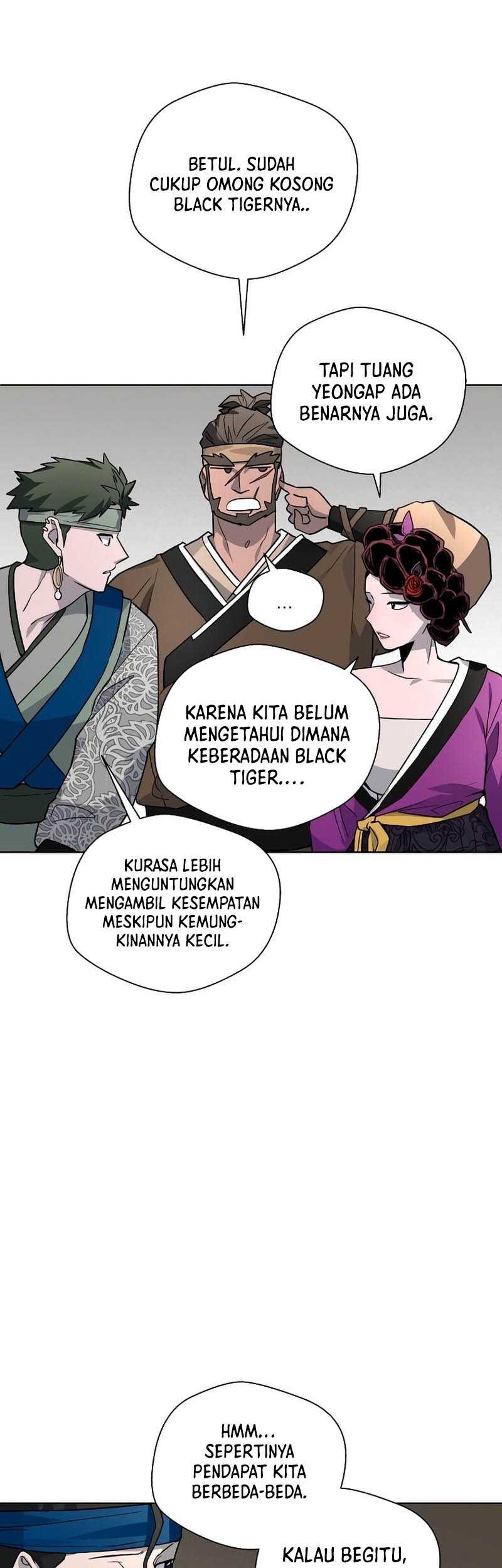 Human Mask Chapter 14 - halaman 51