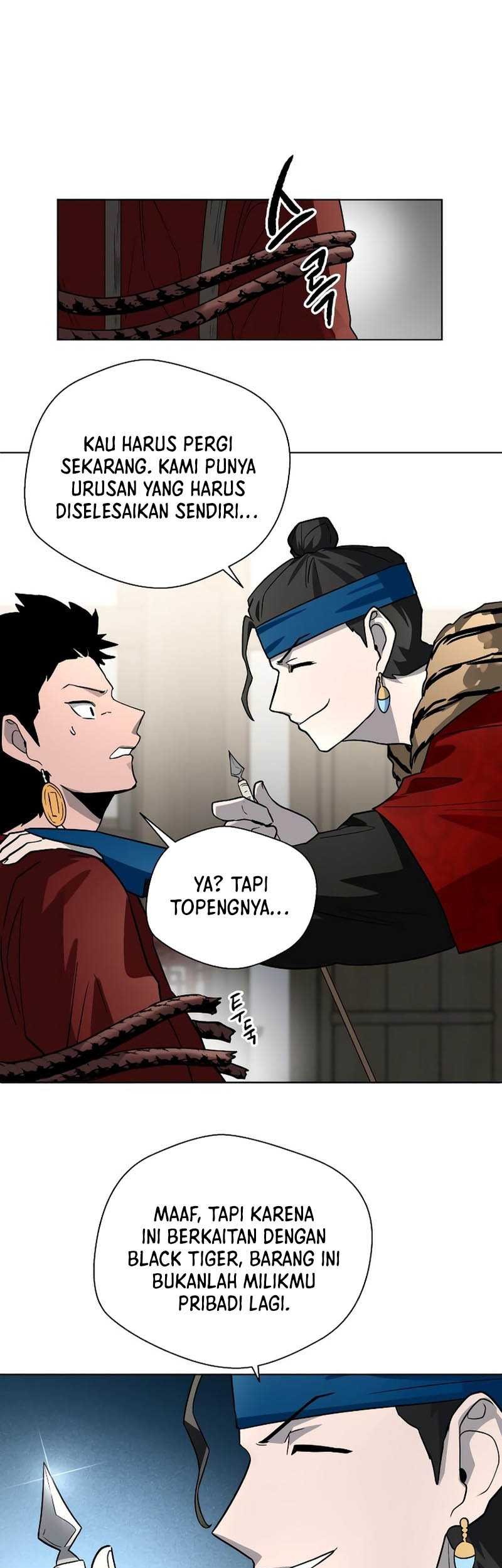 Human Mask Chapter 14 - halaman 54