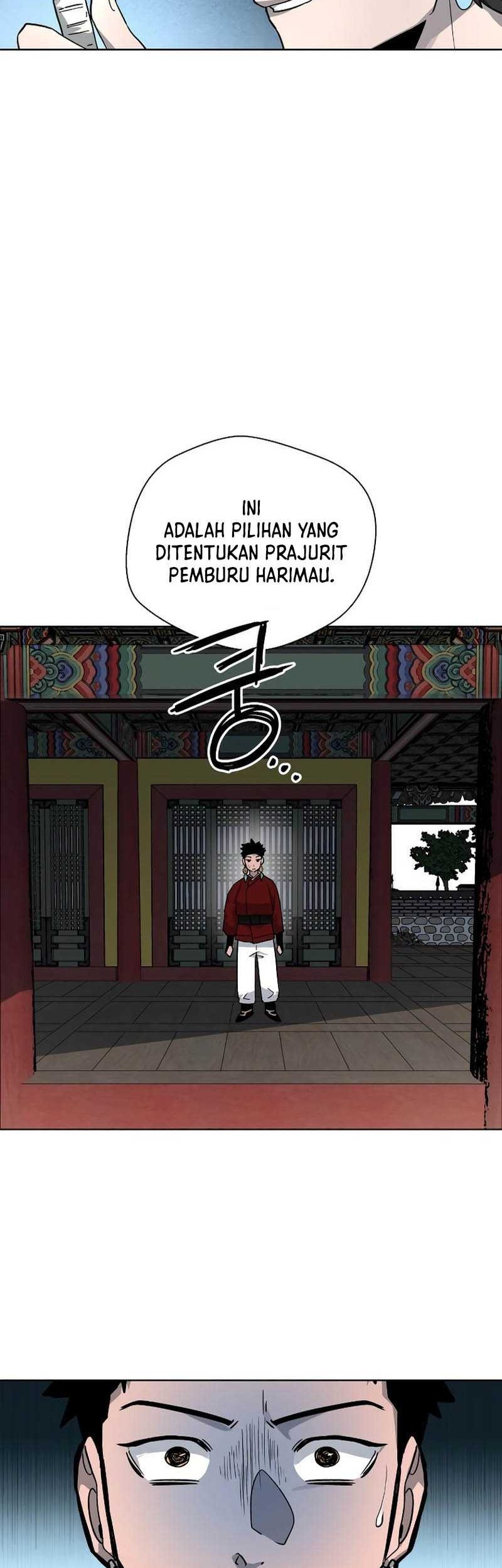 Human Mask Chapter 14 - halaman 55