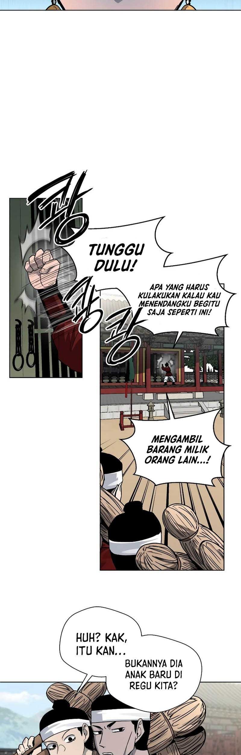 Human Mask Chapter 14 - halaman 56