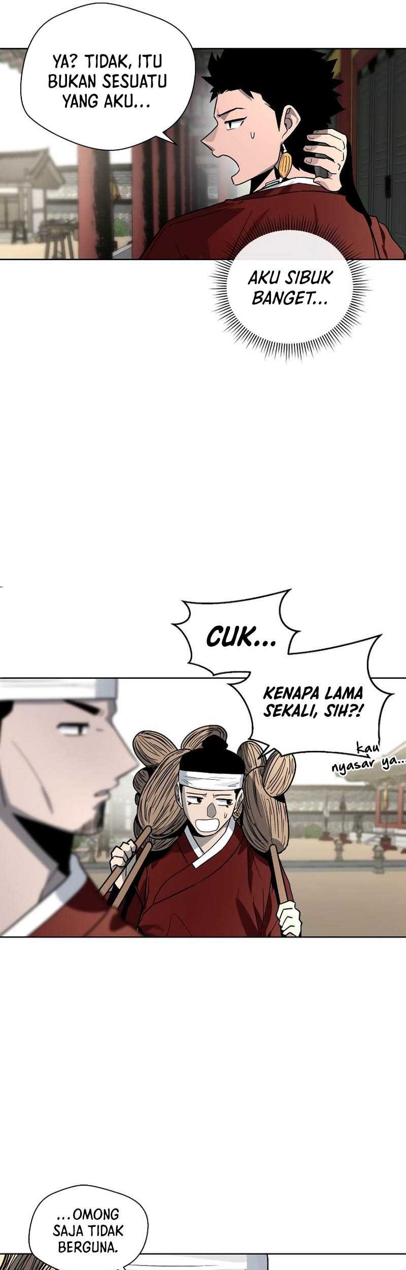 Human Mask Chapter 14 - halaman 58