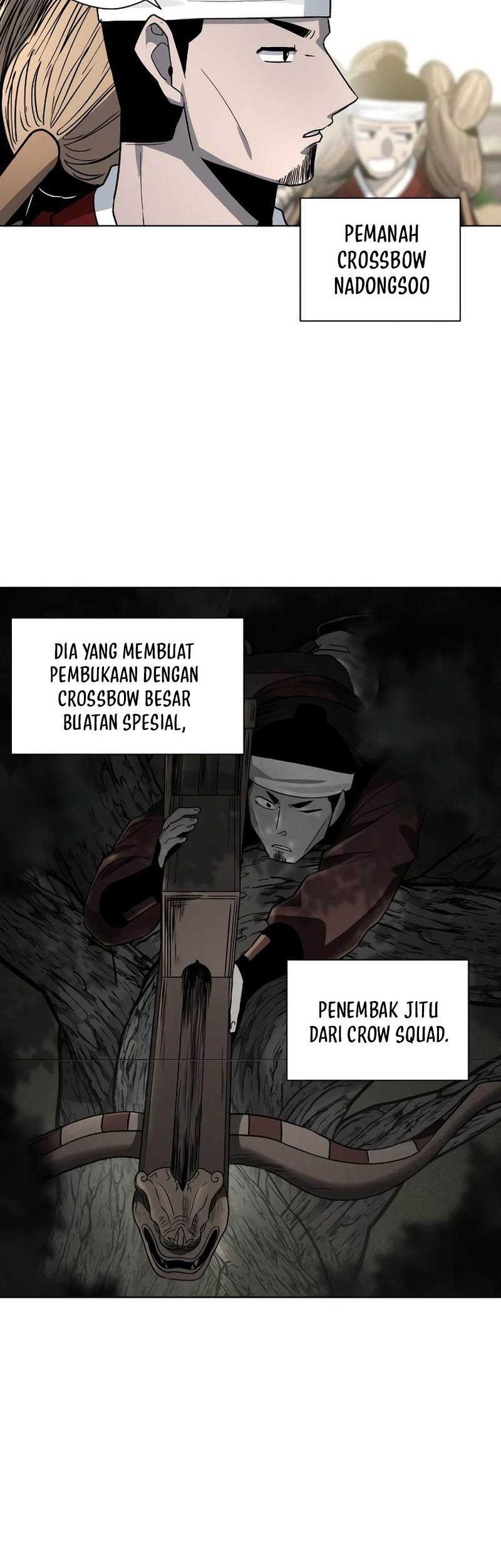 Human Mask Chapter 14 - halaman 59