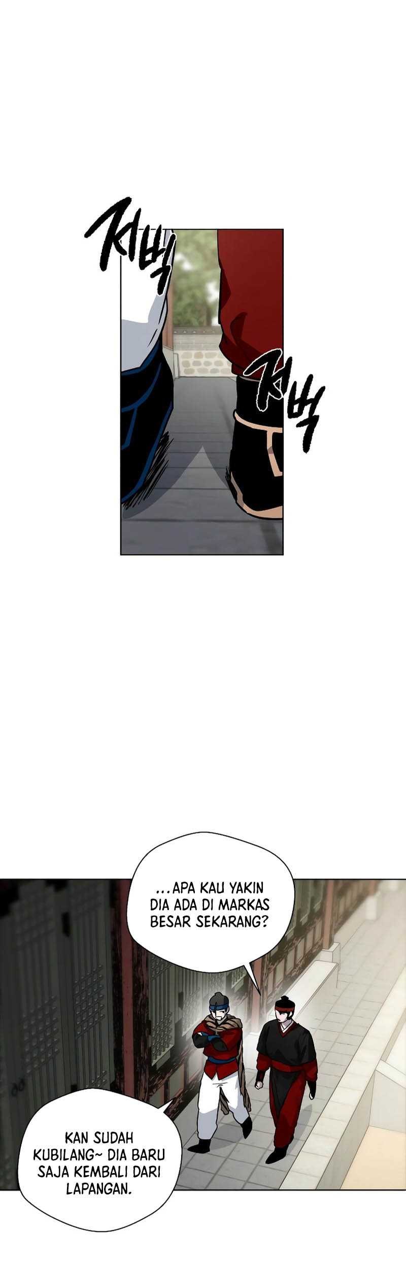 Human Mask Chapter 14 - halaman 62