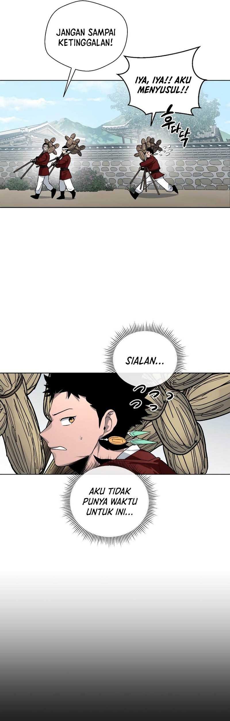 Human Mask Chapter 14 - halaman 66