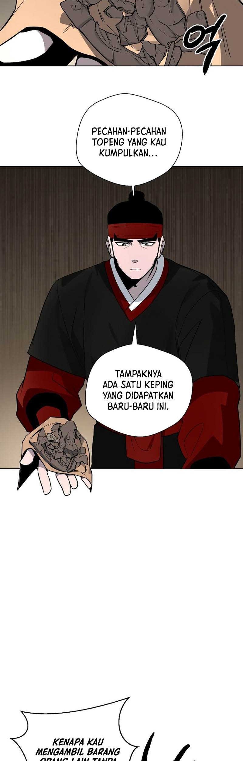 Human Mask Chapter 14 - halaman 7