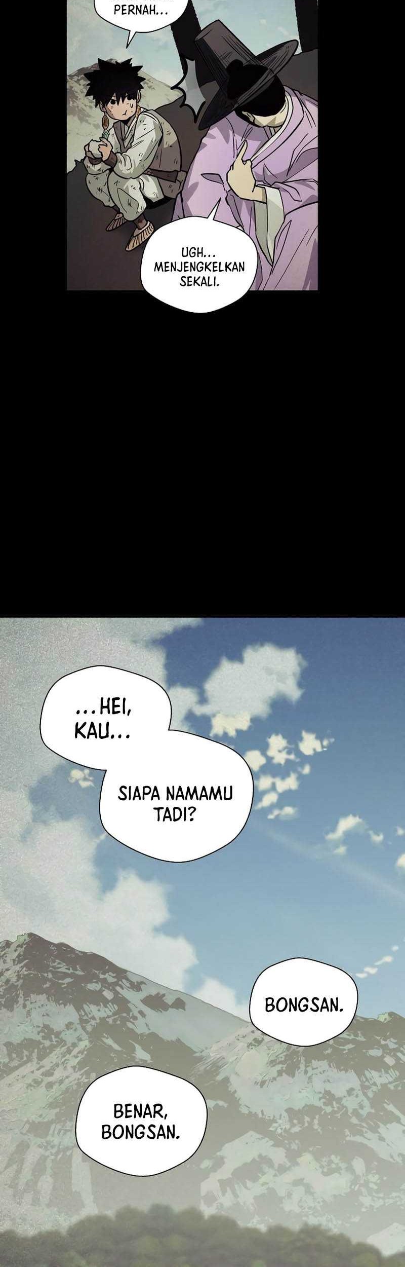 Human Mask Chapter 14 - halaman 71