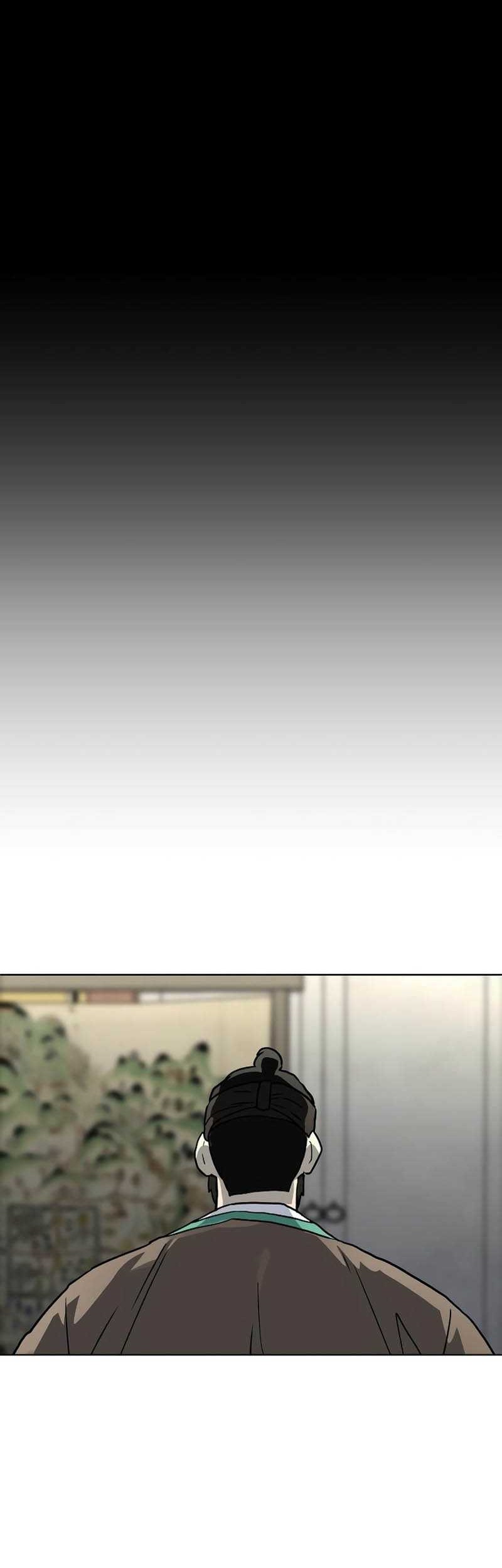 Human Mask Chapter 14 - halaman 73
