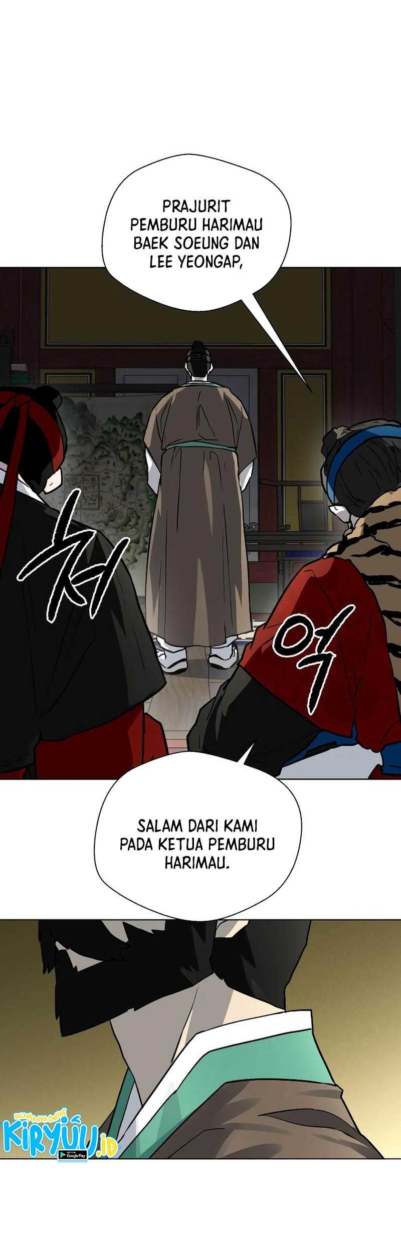 Human Mask Chapter 14 - halaman 74